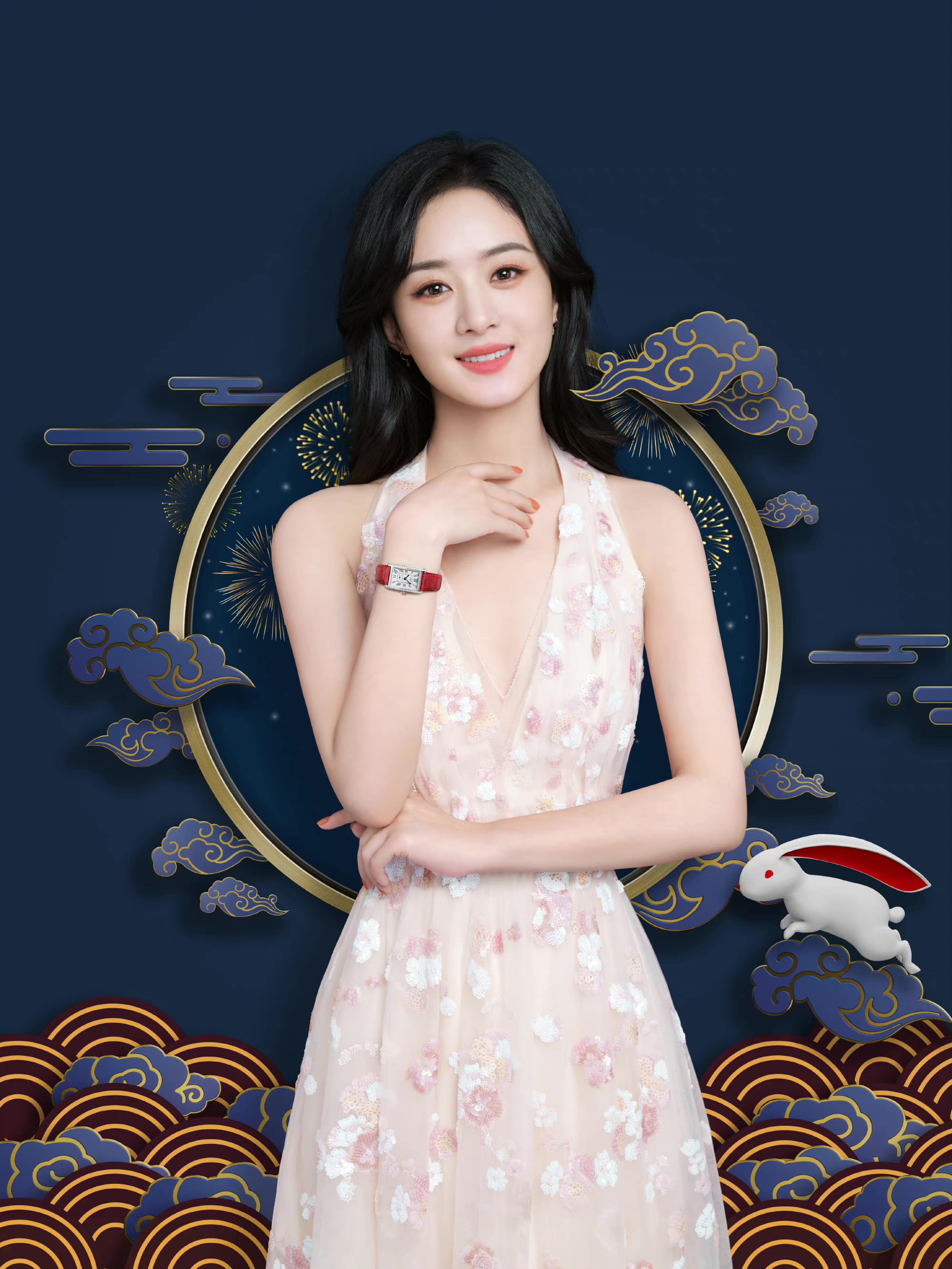 赵丽颖